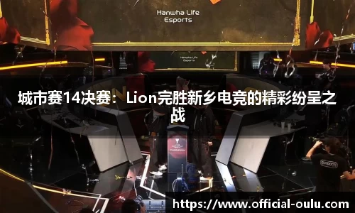 欧陆娱乐登录入口